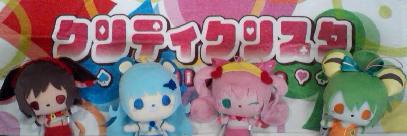 henirukun's profile banner image