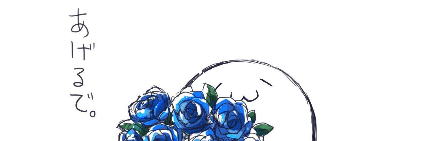 TooruUrhatti's profile banner image