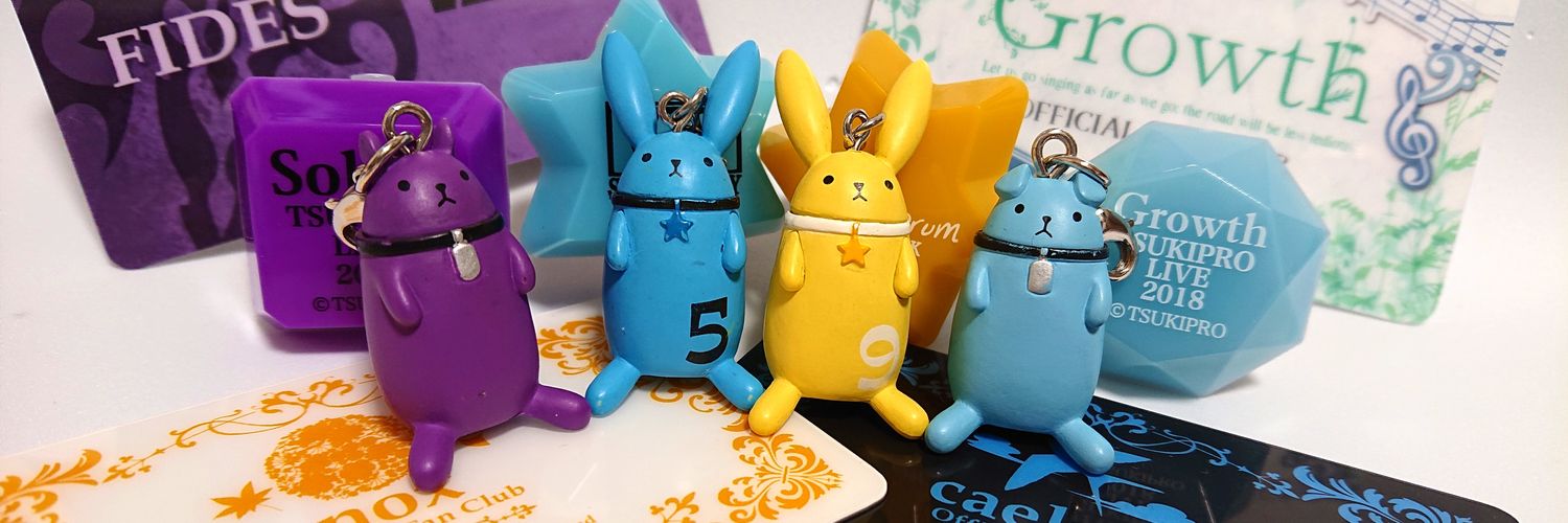 stardrop_7's profile banner image