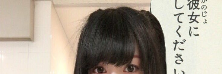 c_myuu's profile banner image