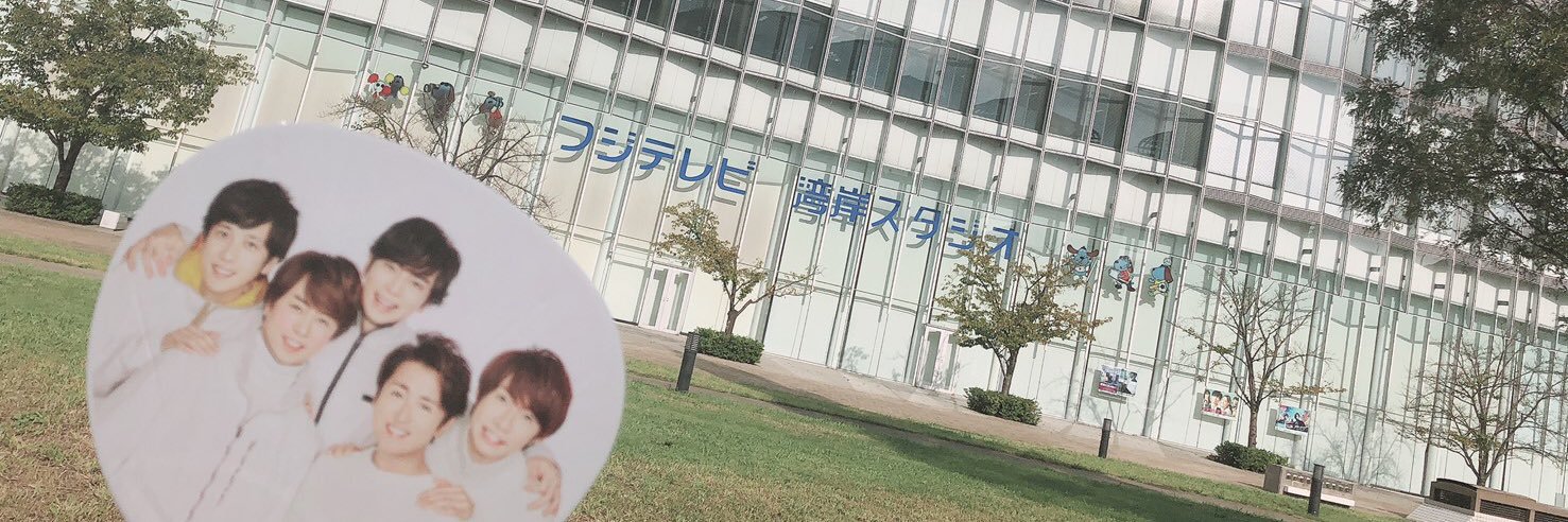 ars_nsmao's profile banner image