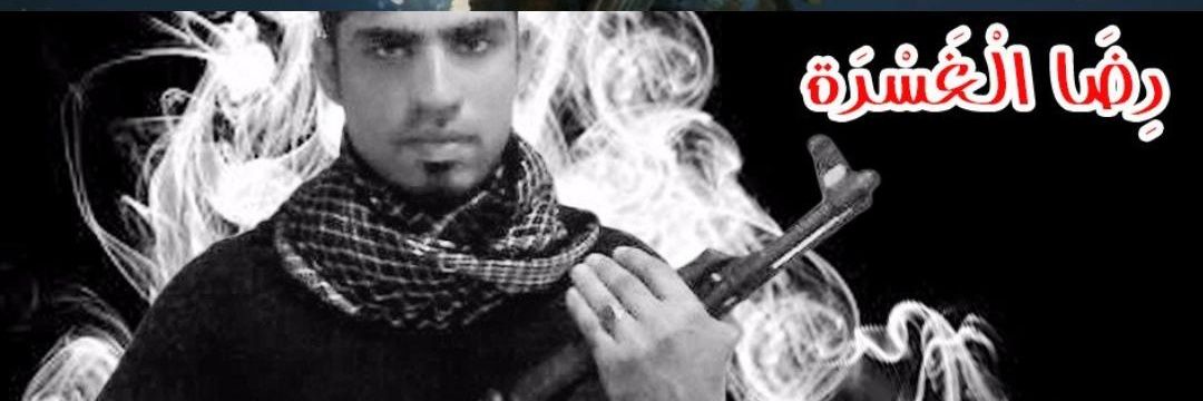 صوت الثورة - البحرين banner