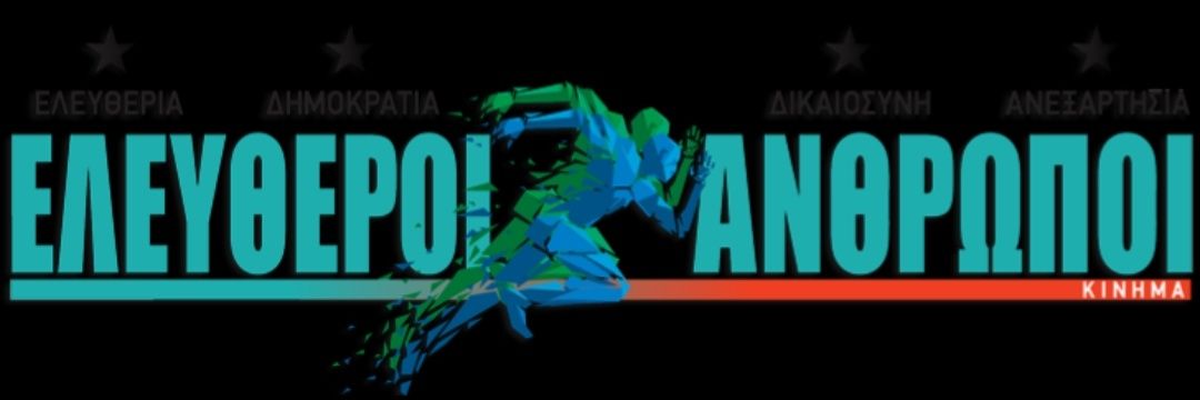 giannisasima's profile banner image