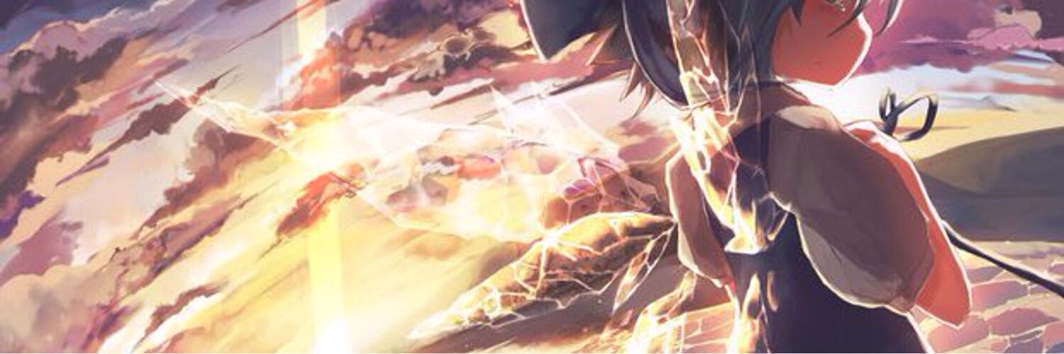 キューク banner
