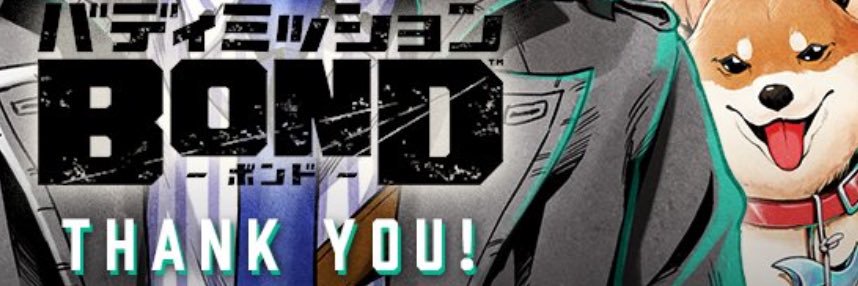 hei_ahiru27's profile banner image