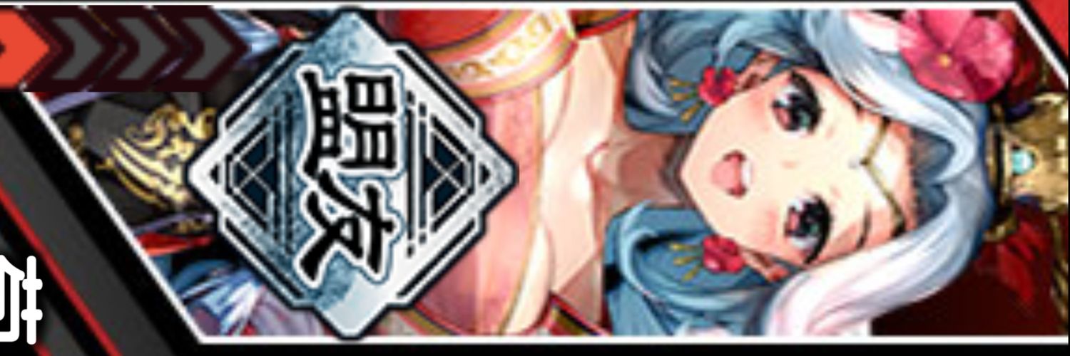 lenseji's profile banner image