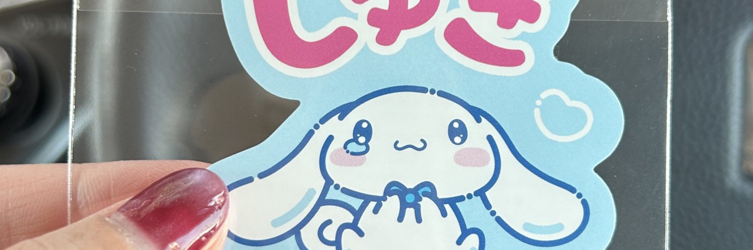 ssttpeda's profile banner image