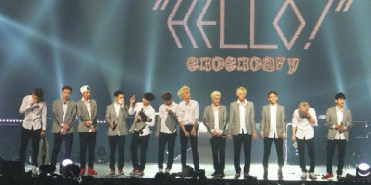 รับรีของexo banner