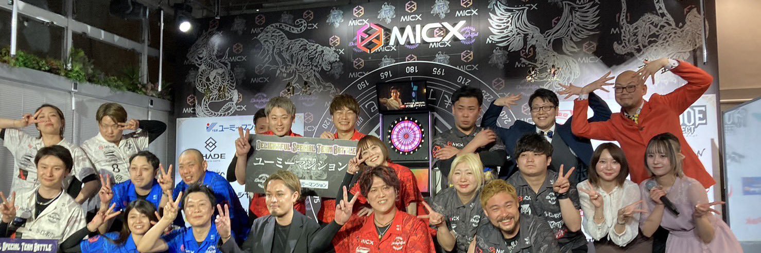 溝口将史〜ねこ〜Mizoguchi Masashi banner