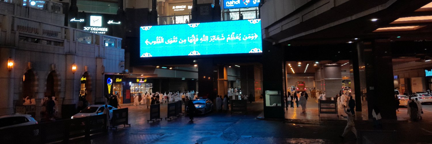 Mo3alaa's profile banner image
