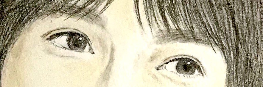 みーーーなとサンシャインゴースカ4/26 banner