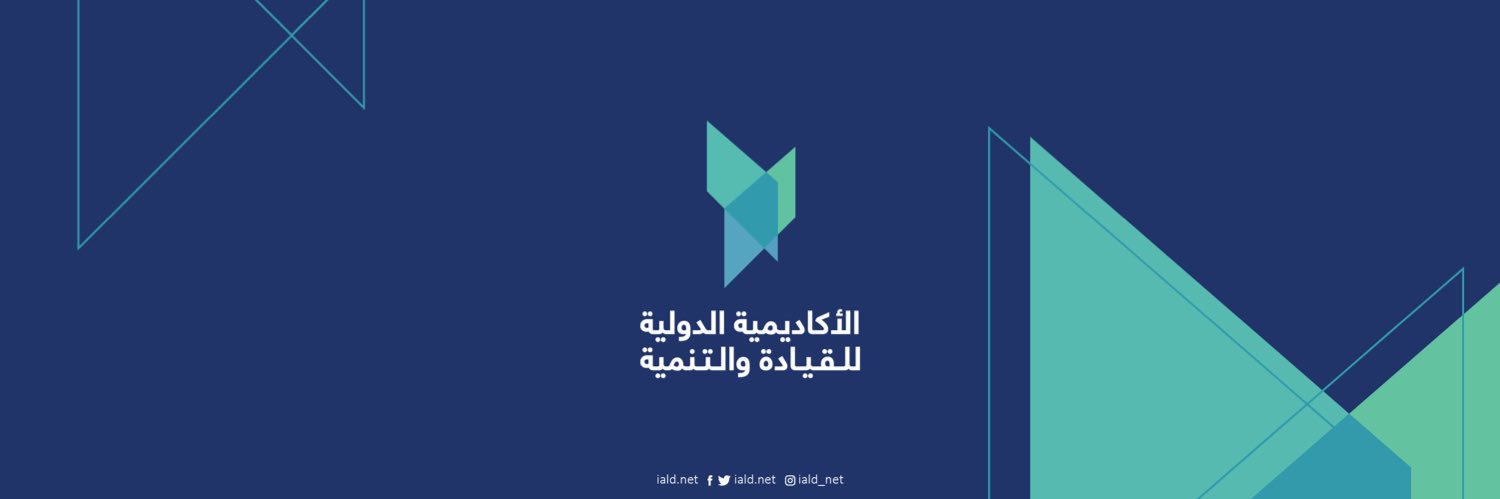 Ialdnet's profile banner image