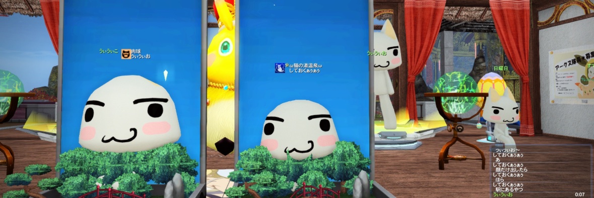 shiteoku's profile banner image