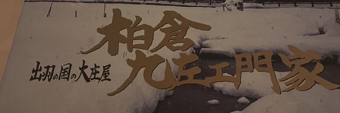 KassyKyasi's profile banner image