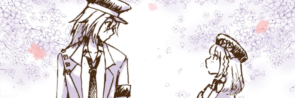 koinuv1's profile banner image