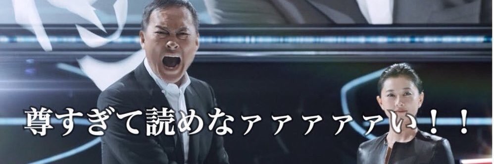 daichan364's profile banner image