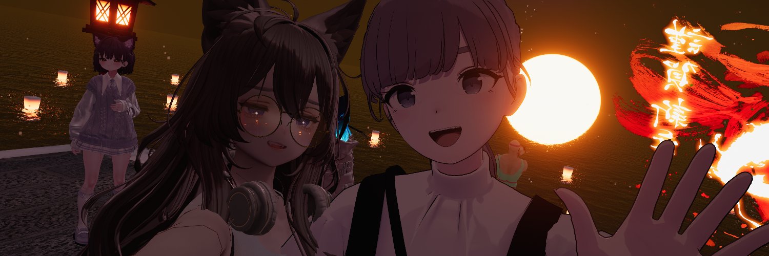 むら banner