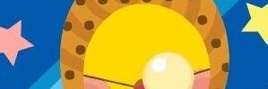 dozeusukui's profile banner image