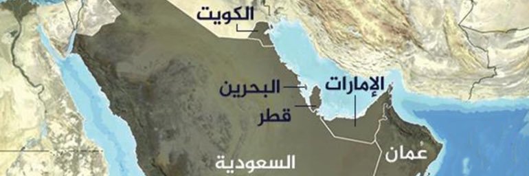 🇦🇪 🇰🇼🇶🇦🇴🇲🇧🇭 جاسم الجلاف banner