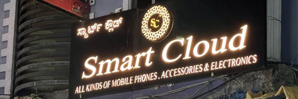 beufanet Profile Banner