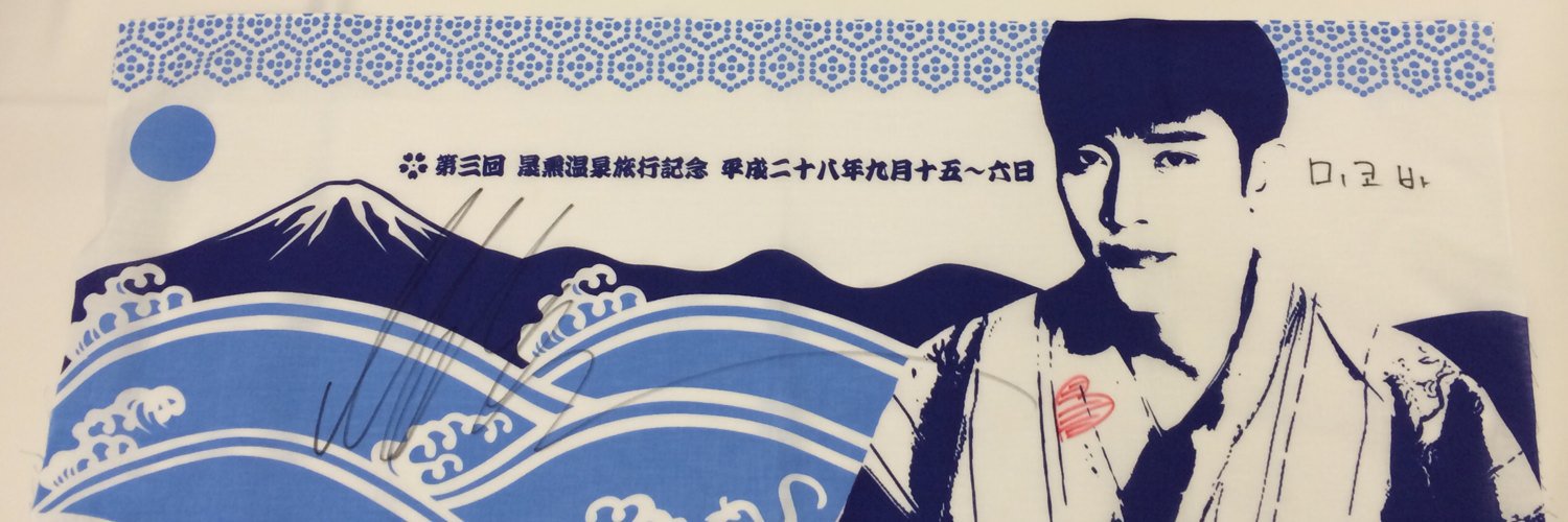 sunghoon06's profile banner image
