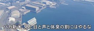 Hi52g8's profile banner image