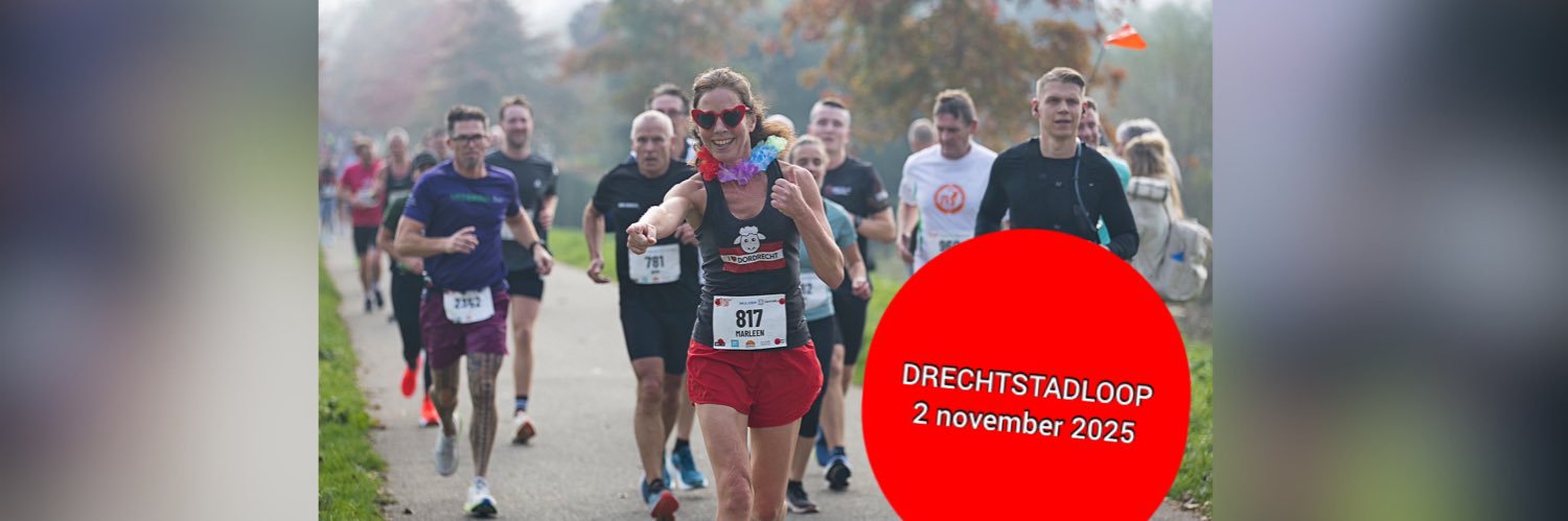 DrechtStadLoop banner