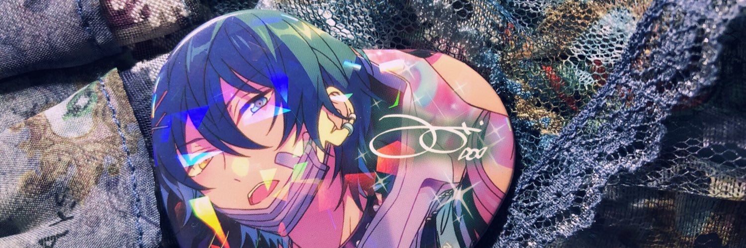 RanRiand's profile banner image