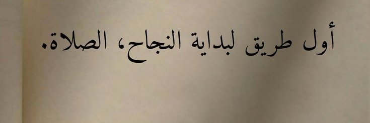 yasoom__sultan's profile banner image