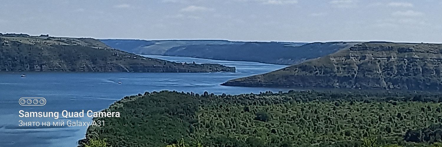 Гроссбух banner