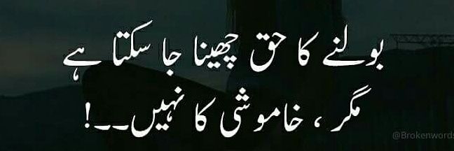 MiAn_AsAd136's profile banner image