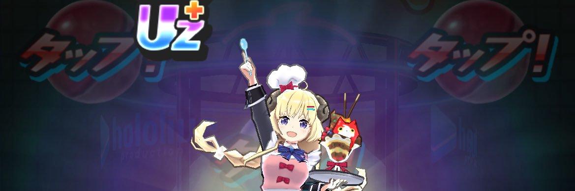 きのこ banner