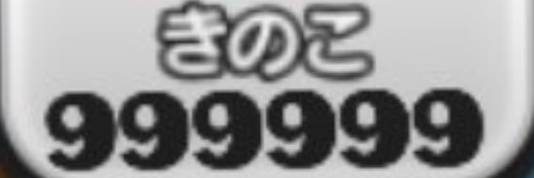 shioooko's profile banner image
