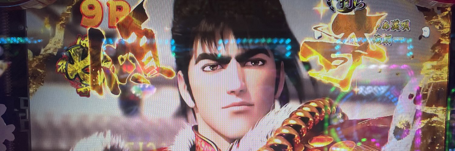 sick0906's profile banner image