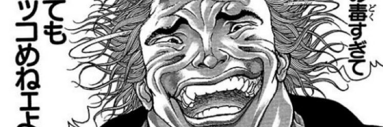 ninetuyoshi's profile banner image