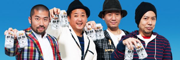 minastars_'s profile banner image
