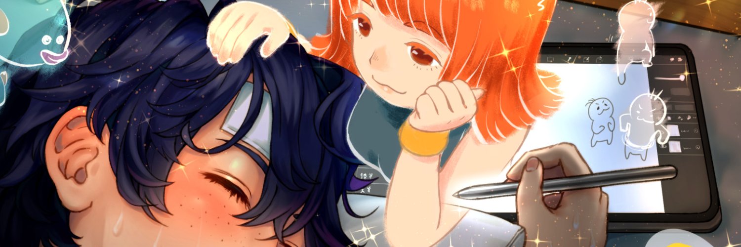たつなか / イヌイ's banner