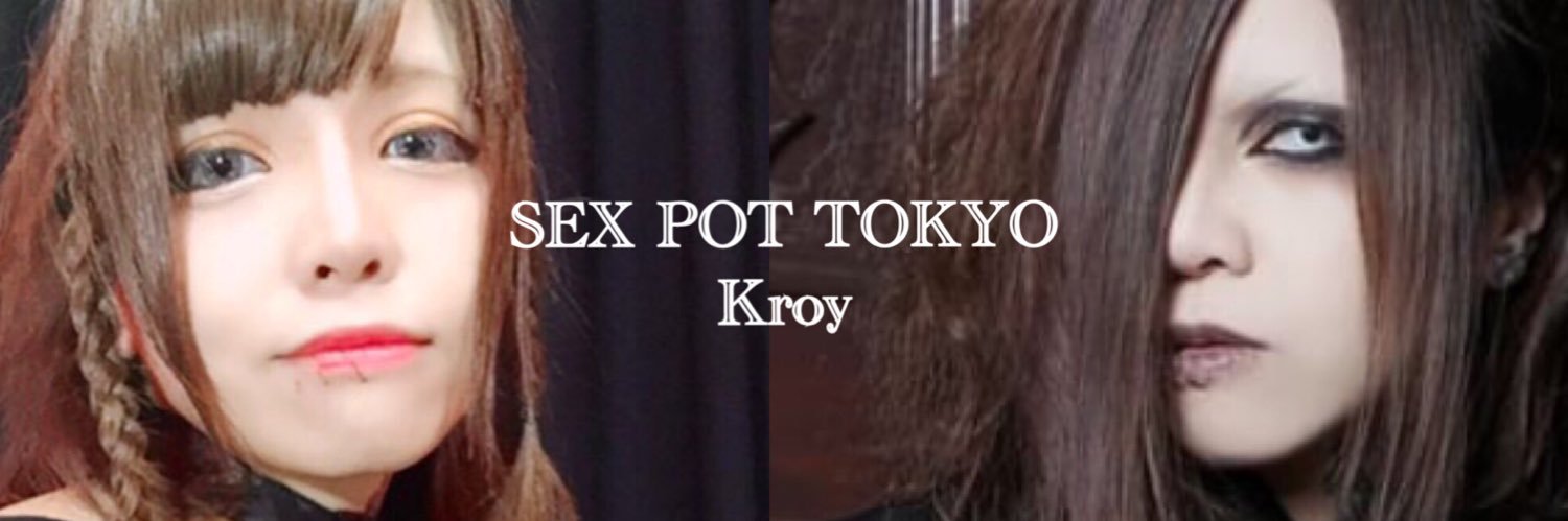 Kroy_Noir's profile banner image