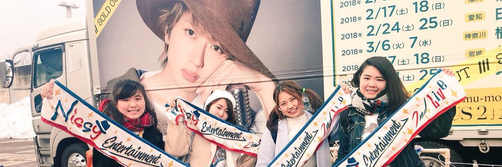 0521Kinopi's profile banner image