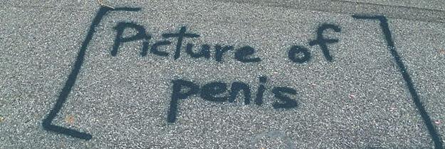 𓄈𓄉 𓄊 𓀣𓂸 𓀩 𓄊 𓄈𓄉 banner