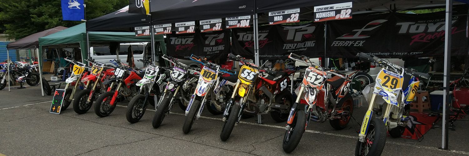 アライカオル banner