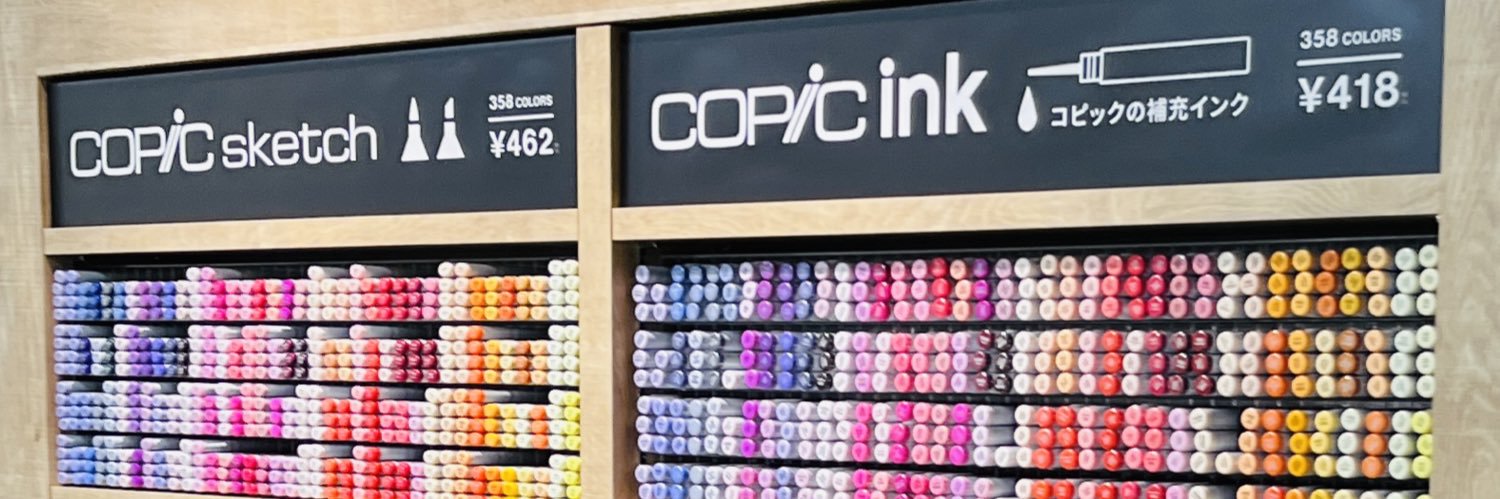 トゥールズ大阪梅田店 banner