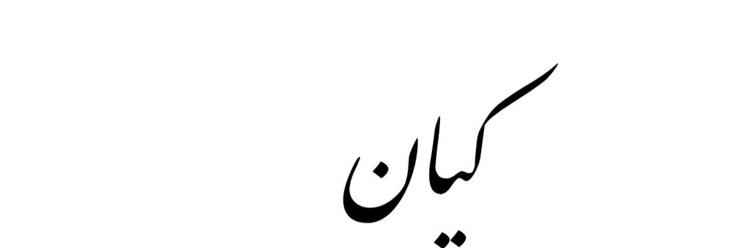 BinZwinh's profile banner image