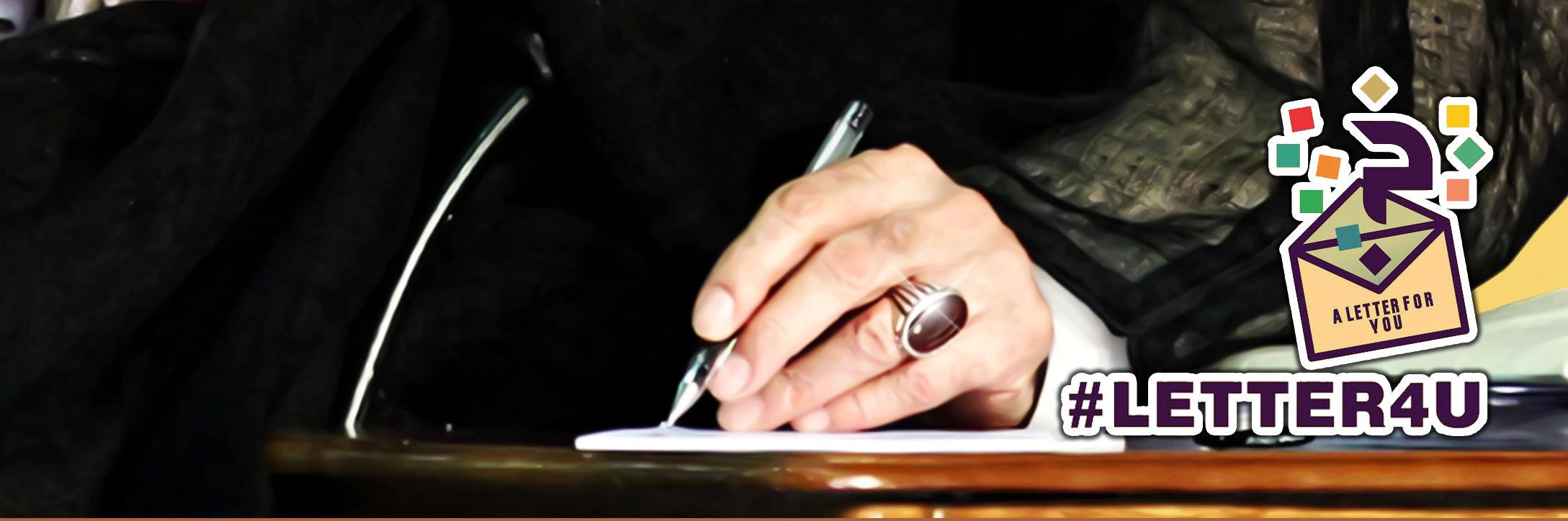 Khamenei_Urdu's profile banner image