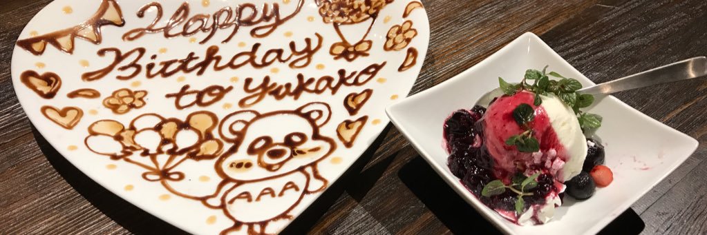 24_AAA_Nissy's profile banner image