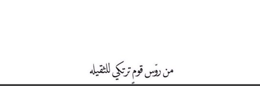 🇶🇦 banner