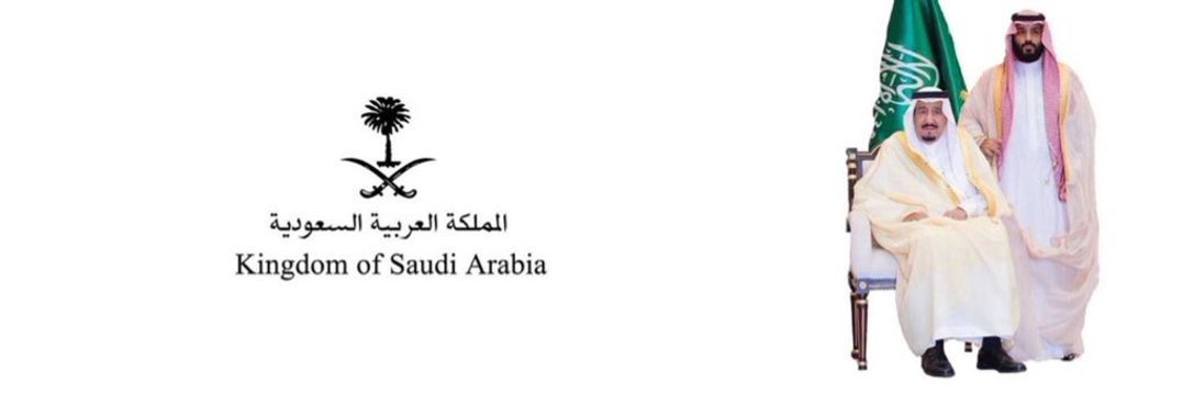 MESHAL AL MUTAIRI banner