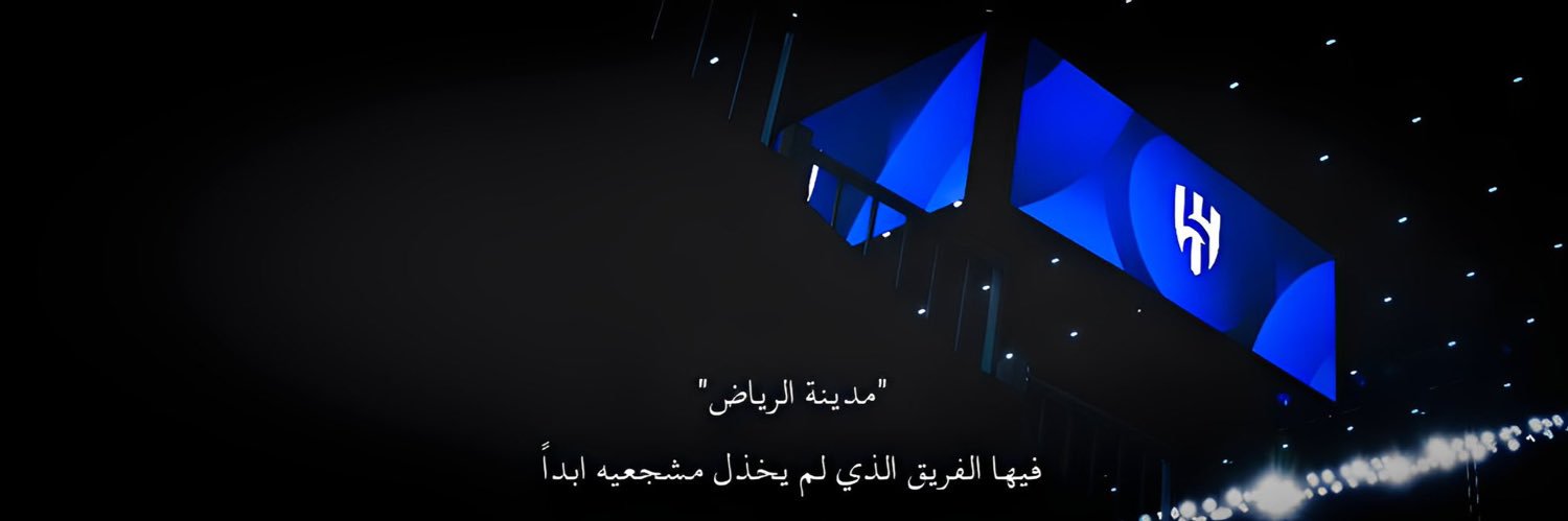 إلياس banner