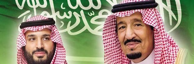 أ.د.عابد العبدلي banner