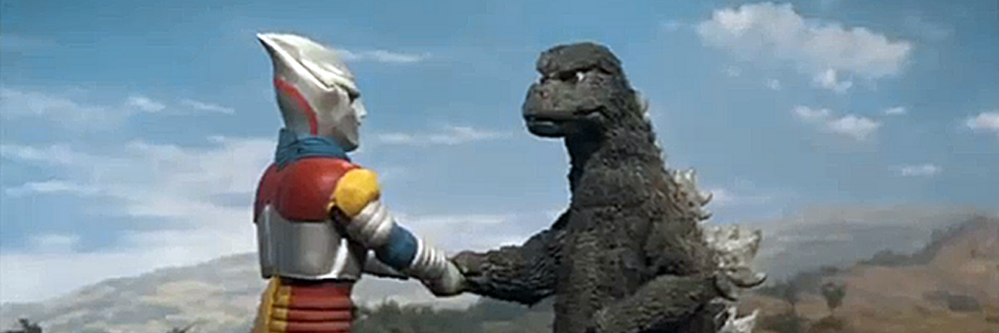 Japanese Robot banner